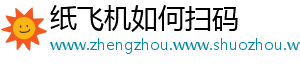 网络犯罪分子在Telegram 网络犯罪分子在Telegram